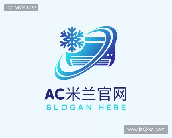 认识ac米兰官网